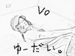 ゆーだいかっけー.gif