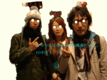 イイハナシダナー.gif